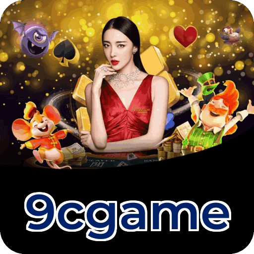 Fortune Series Premium Features